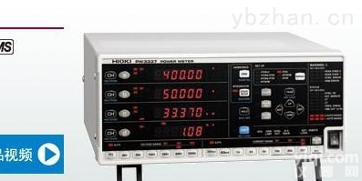 日置<em>功率计</em><em>PW3337</em>  <em>功率计</em><em>PW3337</em>|<em>PW3337</em>-01|<em>PW3337</em>-02|<em>PW3337</em>-03 HIOKI/日置总代
