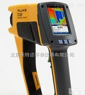 <em>Fluke Ti20  Fluke Ti20</em>手持红外热成像仪