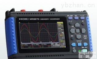 存储<em>记录仪</em>MR8870-30  存储<em>记录仪</em>MR8870-30 <em>HIOKI</em>/<em>日置</em>总代理全国优势供应