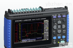 热流数据<em>采集仪</em>LR8432  热流数据<em>采集仪</em>LR8432 HIOKI/<em>日置</em>总代理全国优势供应