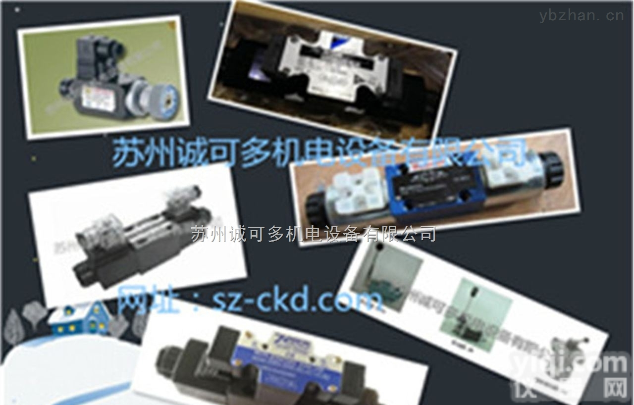 详询商家  <em>苏州</em><em>电磁阀</em>价格 <em>苏州</em><em>电磁阀</em>多少钱