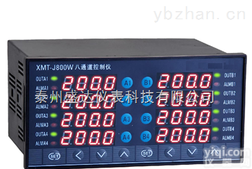 <em>XMT</em>-J800W  <em>多路</em>温<em>控仪表</em>
