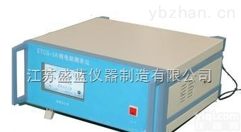 SL  SL<em>微电脑</em>冷<em>原子</em>吸收<em>测汞仪</em>