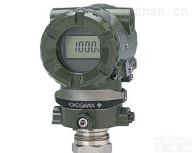 <em>EJA310A</em>-ELS4A-97EN  <em>横河</em>压力<em>变送器</em><em>EJA310A</em>-ELS4A-97EN
