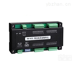 VM-AV32系列  32路直流<em>电压</em>RS485<em>采集器</em>（终端设备）