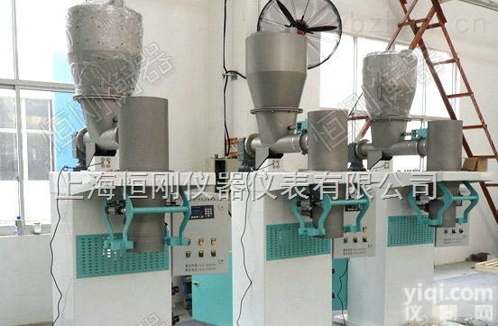 <em>料斗</em>粉末自动<em>包装秤</em>