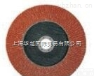 645109，  优势供应<em>美国</em><em>Standard</em> Abrasives研磨盘<em>Standard</em> Abrasives等备件