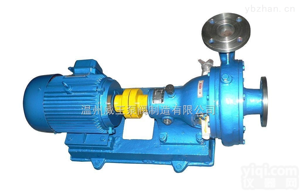 PW、PWF型系列<em>卧式</em>不锈钢<em>污水泵</em>，<em>潜水</em>泵离心泵