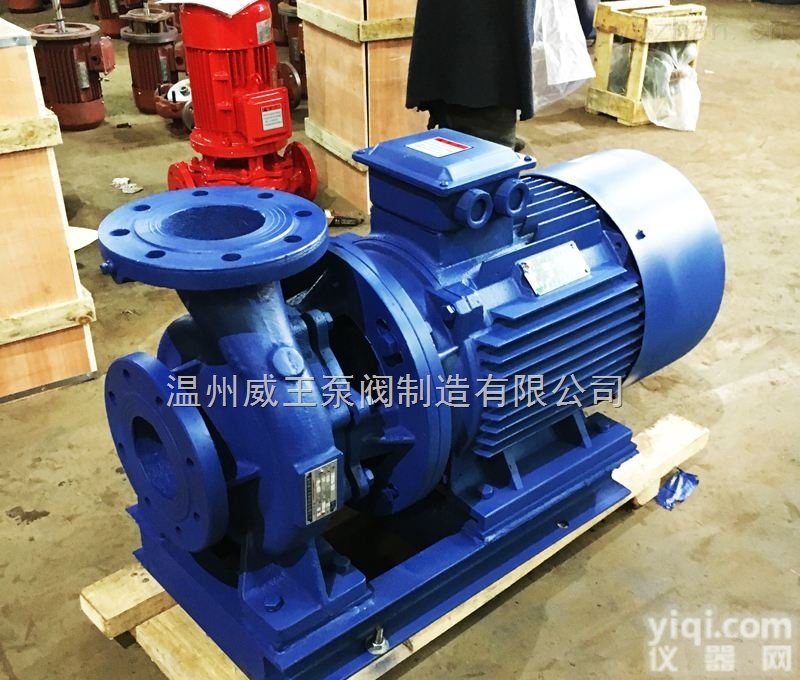 S型  S型系列<em>玻璃钢泵</em>，玻璃钢化工泵厂家提供