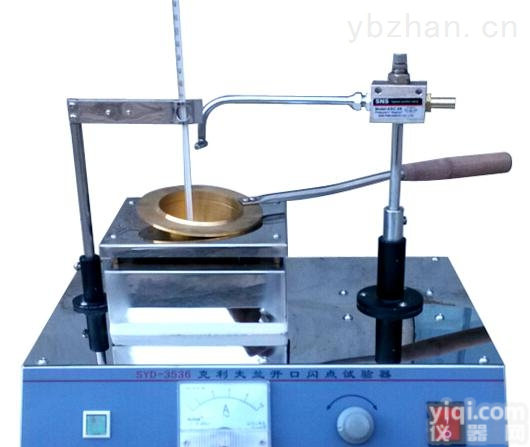 SYD-3536型  沥青<em>克利夫兰</em><em>闪点</em>仪（<em>开口杯</em>法）生产厂家