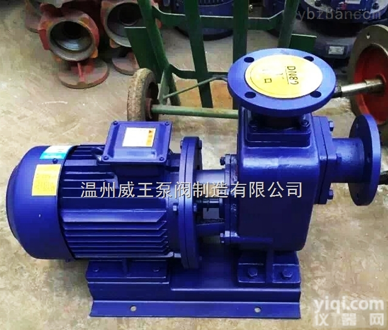 <em>ZCQ</em>系  <em>ZCQ</em>系列自吸式不锈钢<em>磁力泵</em>，厂家提供<em>化工泵</em>