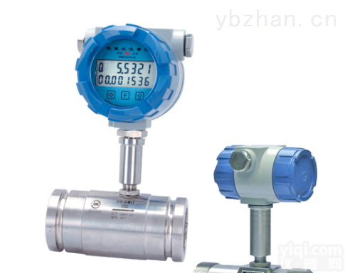 LWGY  液体<em>涡轮</em><em>流量计</em>潍坊<em>流量计</em><em>流量仪表</em>不锈钢