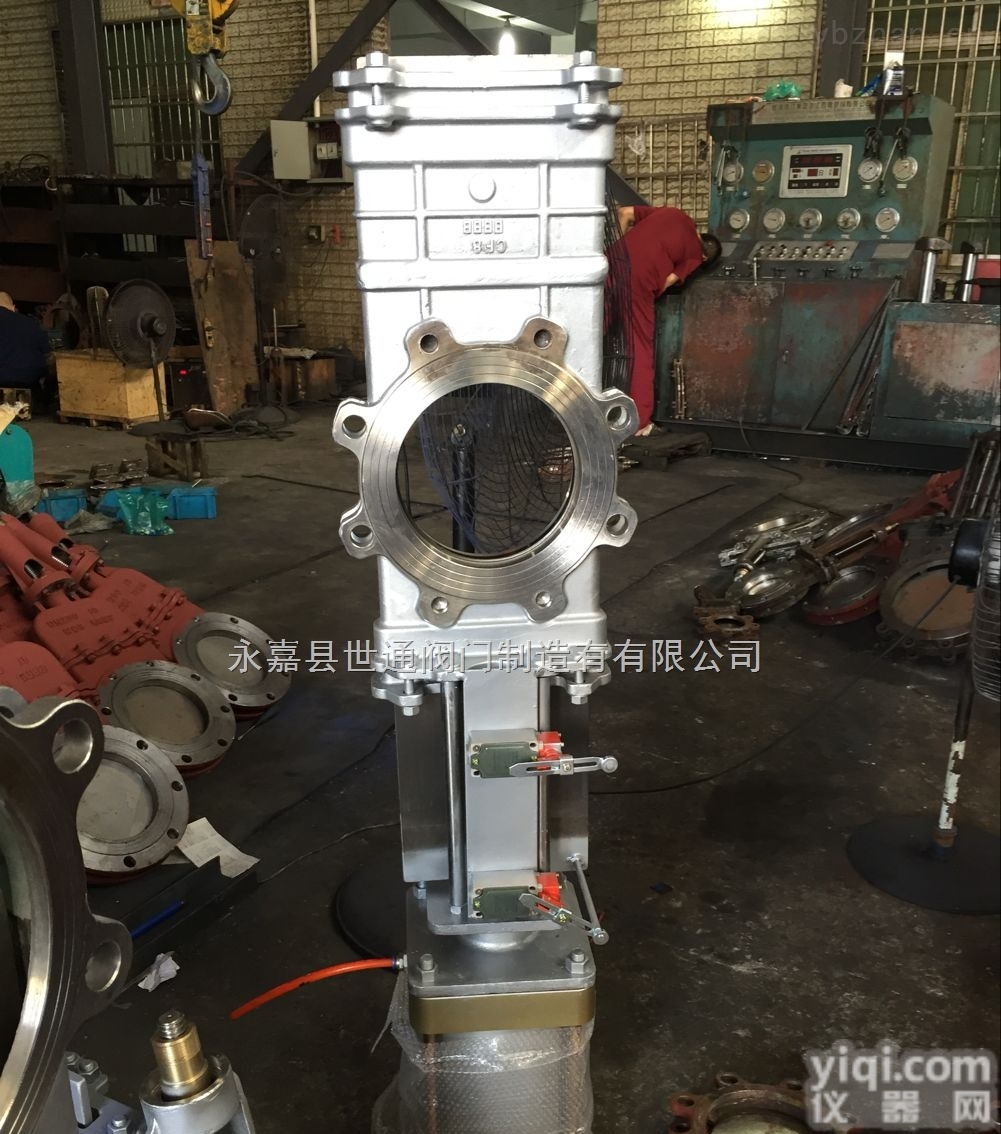 SCZ73W-10P  永嘉世通阀门供应气动<em>穿透</em>式<em>插板阀</em>不锈钢<em>插板阀</em>刀型闸阀