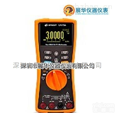 <em>美国</em>安捷伦4.5位防水<em>防尘</em>手持式数字万用表U1273A<em>美国</em>Agilent