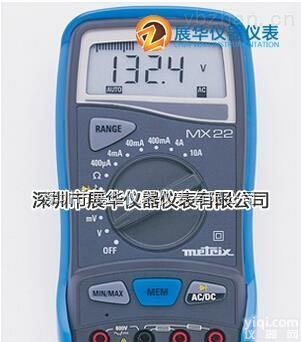 <em>法国</em>CA数字万用表MX22万能表4000<em>读数</em>