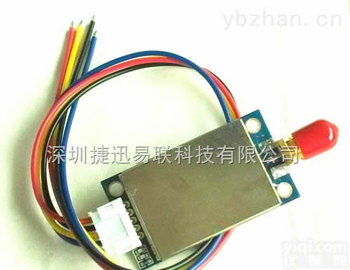 单片机232<em>串口</em>485接口通讯<em>无线</em><em>数传</em>模块YL-100IL