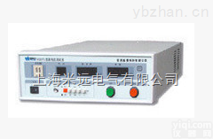 <em>WB2675S</em> <em>三相</em>泄漏电流<em>测试仪</em> 变压器配套 原厂全新 特价