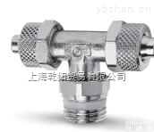 销售康<em>茂盛</em>快拧管<em>接头</em>