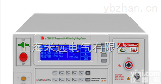 CS9912BX、CS9913AX/BX 精密<em>可变</em>频耐压<em>测试仪</em> 原装现货