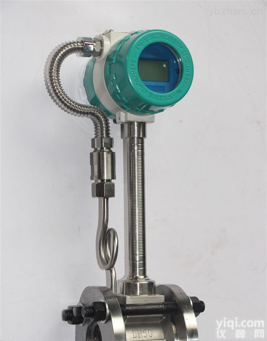 温压补偿<em>流量计</em>  <em>高温高压</em><em>蒸汽</em><em>流量计</em>