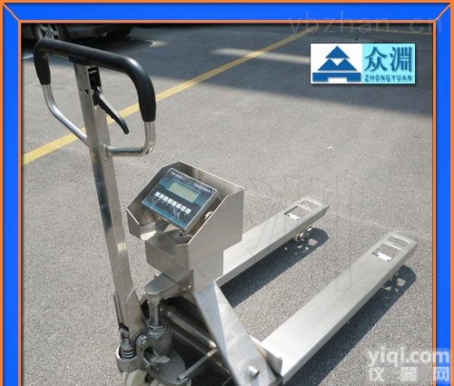 上海3吨不锈<em>钢叉</em>车秤/手动<em>搬运车</em>秤/叉车电子秤