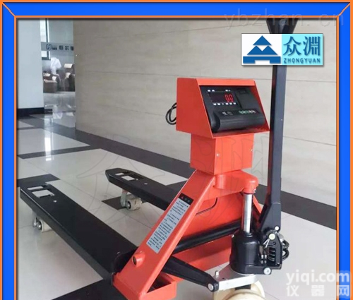 YCS-1吨<em>叉车</em>秤_<em>搬运</em>车<em>电子秤</em>_液压<em>叉车</em>地磅厂家