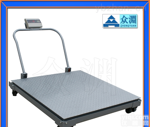 500<em>公斤</em>1吨2吨3吨移动<em>地磅</em>|1000<em>公斤</em>移动电子秤|2000<em>公斤</em>便携<em>地磅</em>
