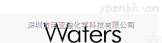 <em>Waters</em> <em>2996</em>/996氘灯