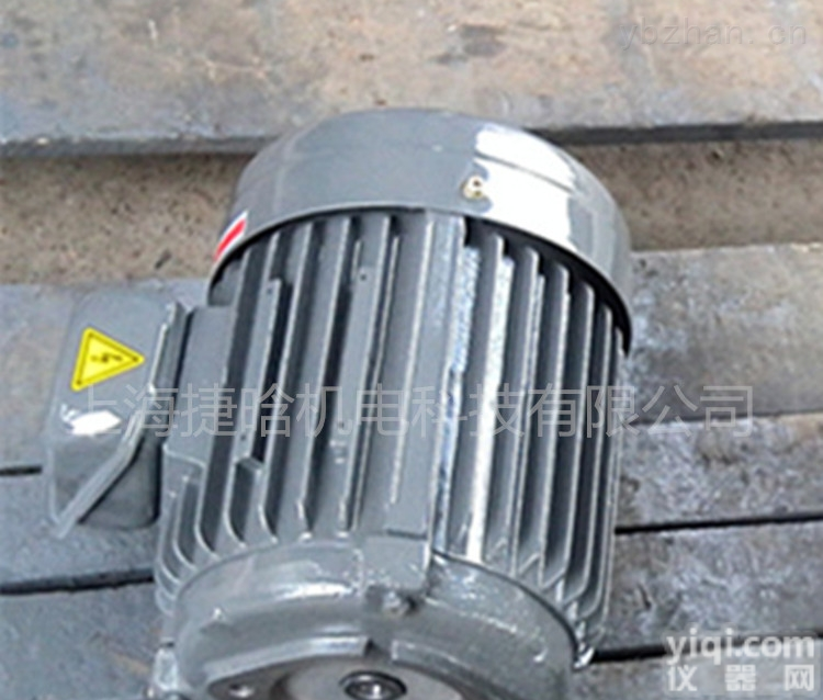 C15-63B0  油泵<em>电机</em> 油泵马达 卧式内插式<em>电机</em>