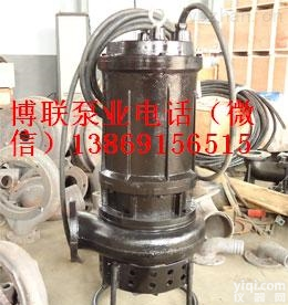 泥灰泵,高耐磨<em>沙浆</em>泵,潜水<em>清淤</em>泵