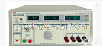 TOS5101A  AC/DC交直流耐压<em>测试仪</em> 10KV 原装<em>全新</em>进口