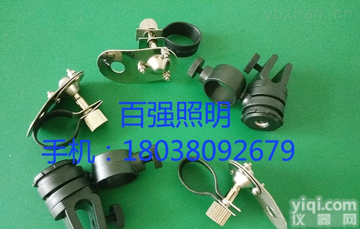 消防<em>头盔</em>灯扣 消防<em>头盔</em><em>头灯</em>卡子