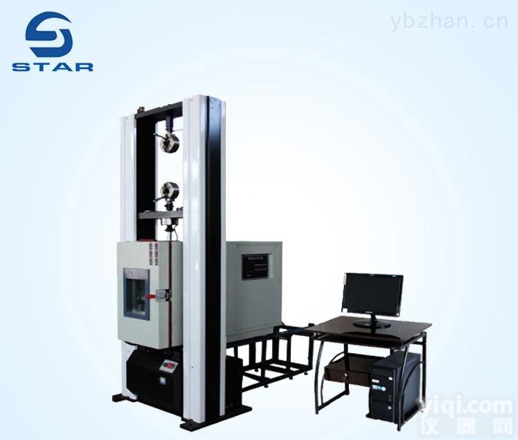 铝合金<em>拉力机</em><em>铝型材</em>高温<em>拉力机</em>