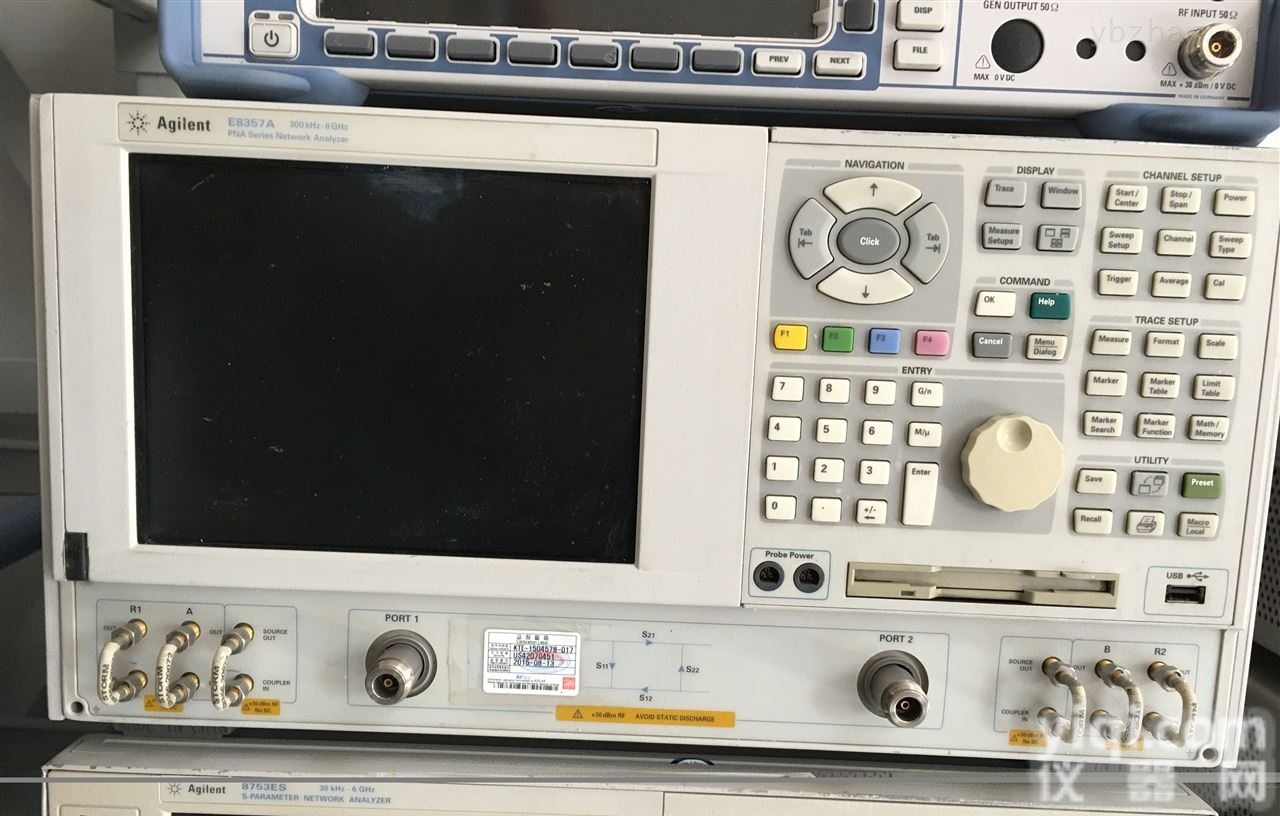 E8357A  <em>特价销售</em>美国安捷伦 agilent E8357A网络分析仪  价格