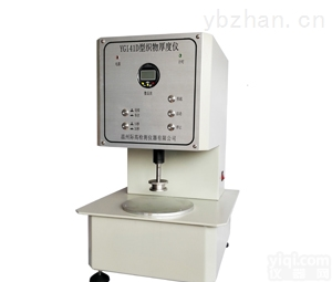 YG141D<em>数字式</em>  YG141D<em>数字式</em><em>织物</em>厚<em>度仪</em>/<em>织物</em>测厚仪