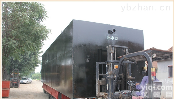 LS  丽水社会<em>福利院</em>污水处理设备使用寿命