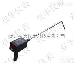 W330  铜水快速测温手提熔炼<em>测温仪</em><em>万用</em>型质量保证