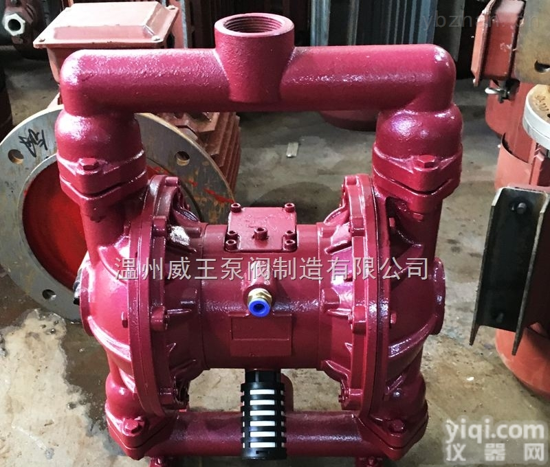 QBY气动铸铁隔膜泵<em>泥浆泵</em><em>排污泵</em>耐磨水泵批发