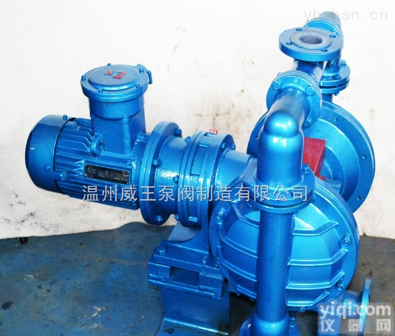 DBY型  <em>DBY电动隔膜泵价格</em>