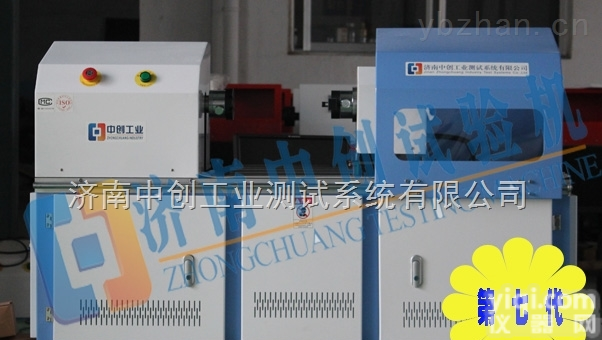 <em>滑块联轴器</em>静扭强度试验机价格