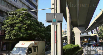 HC  城市<em>内涝</em><em>积水</em>监测<em>预警</em>站