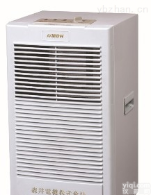 <em>重庆</em>电脑房<em>除湿机</em>  <em>重庆</em>电脑房<em>除湿机</em>