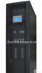 ANDPF  列头柜配电系统实时<em>监控</em>/多<em>回路</em><em>监控</em><em>装置</em>