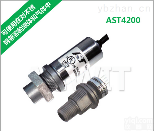 AST4200  <em>工业</em>OEM<em>设备</em>，简装压力传感器--AST4200