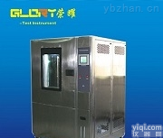 GTH-225  厂家直销恒温恒湿试验箱  环境检测实验设备