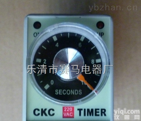 JSS48A（<em>DH48S</em>）<em>数显</em>时间继电器