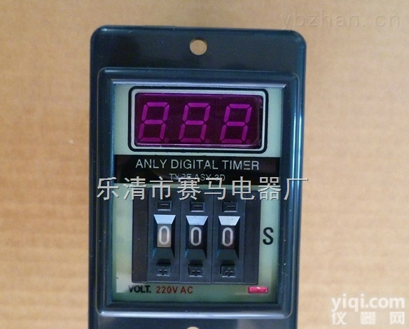 JS14S<em>数显</em><em>时间</em><em>继电器</em>