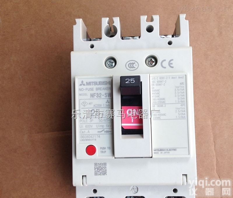 NF63-CW塑壳<em>断路器</em>|<em>三菱</em>NF63-CW<em>断路器</em>批发