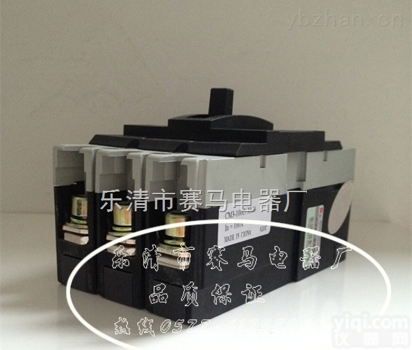 <em>塑壳</em><em>断路器</em>价格|常熟开关<em>塑壳</em><em>断路器</em>批发|<em>塑壳</em><em>断路器</em>厂家