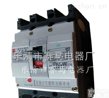 CM3-250C/3300<em>塑壳</em><em>断路器</em>|<em>断路器</em>价格|<em>断路器</em>批发